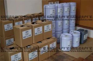 ガラス用抗UVコーティング