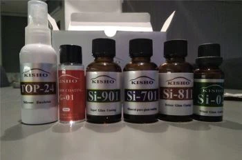 ナノコーティング無料サンプル