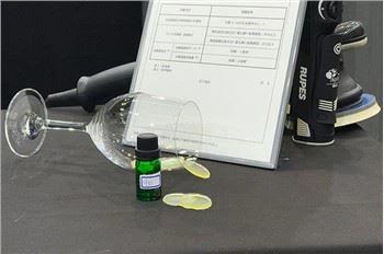 ヘルメット用セラミックコーティング