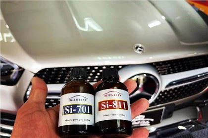 ナノコーティングバルク販売