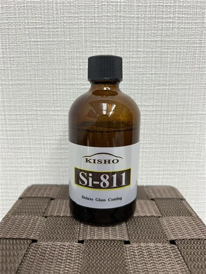 KISHO Nanoコーティングで愛車を守ります